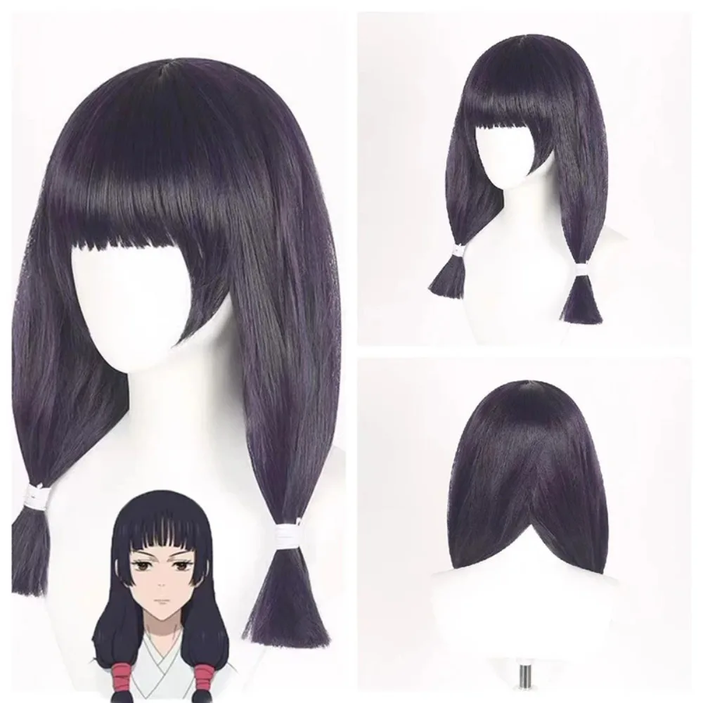 

Jujutsu Return To The War Temple Singer Cosplay Wig Purple Bangs Double Ponytails Long Hair Fashionable Anime Girl Party Wig