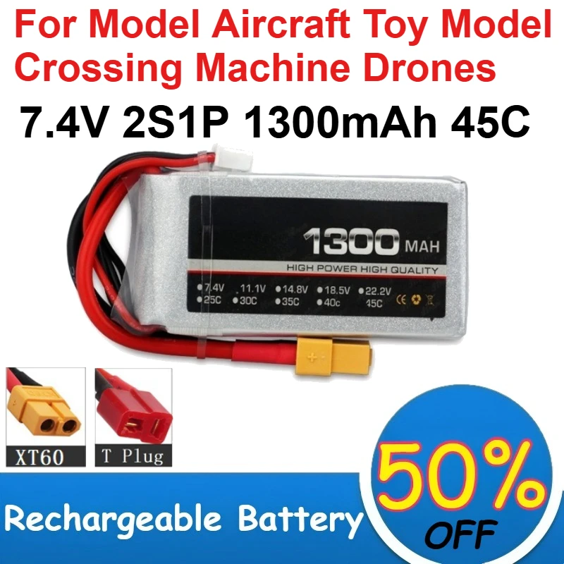 

7.4V 2S1P 1300mAh 45C Rechargeable Lithium Polymer Battery for Model Aircraft Crossing Machine Drones Toy Model Batteries