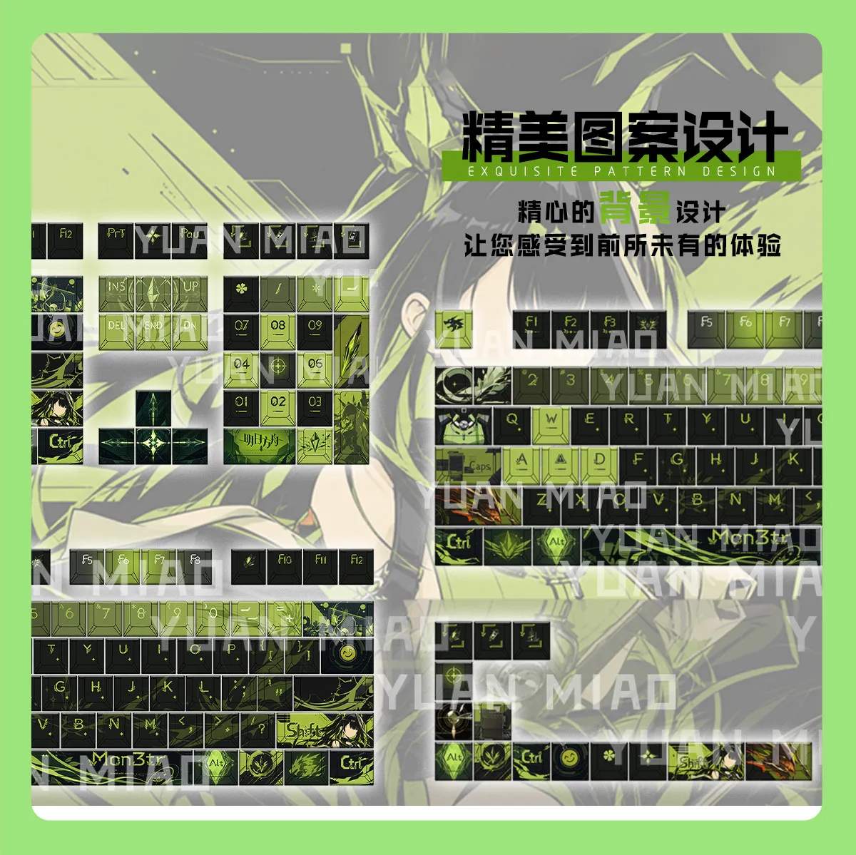 Mon3tr 122 Keycaps Arknight Game DYE Sublimation Key Cover Cherry Cross MX Switch Key Caps for Mechanical Keyboard Gift YMCZ