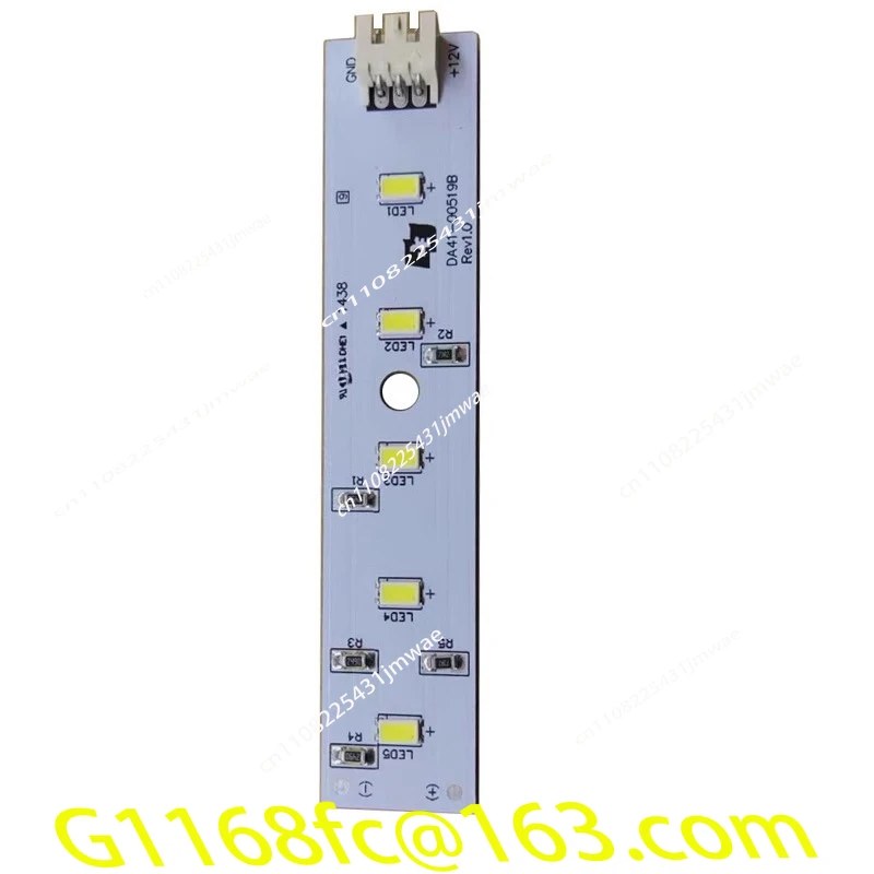 DA41-00519B Refrigerator light Refrigerator lighting strip LED luminous body accessories 12V5 light