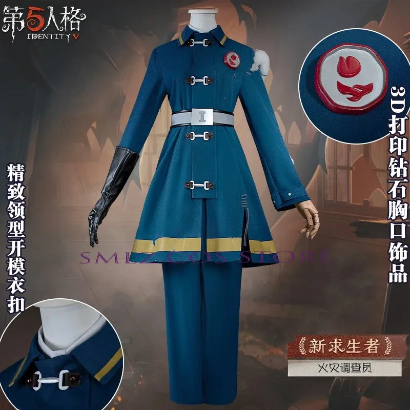 فلوريان العلامة التجارية تأثيري الهوية الخامس المحقق من الحرائق تأثيري حلي لعبة موحدة البدلة هالوين لعب دور الملابس للرجل امرأة