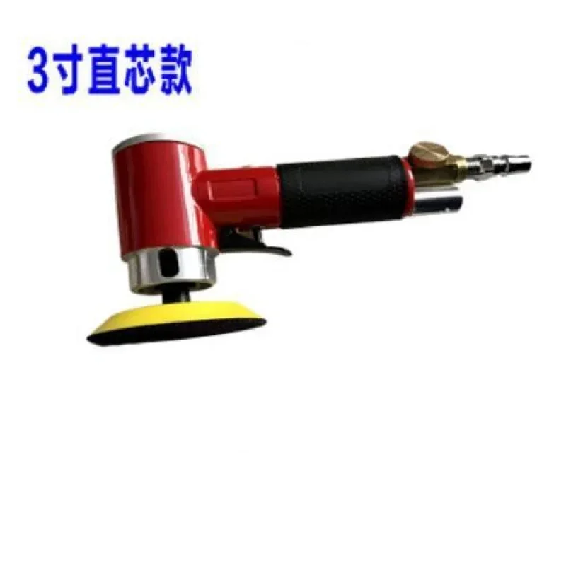 2 inch 3 inch pneumatic grinder, sandpaper machine, polishing car beauty waxing small grinder