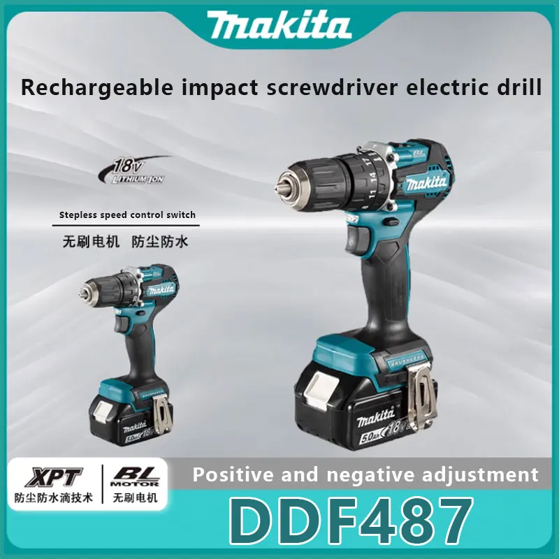 

️Makita 18V Brushless Lithium Battery Hand Drill DDF487 Multi functional Electric Screwdriver DDF487 Impact Lightweight️