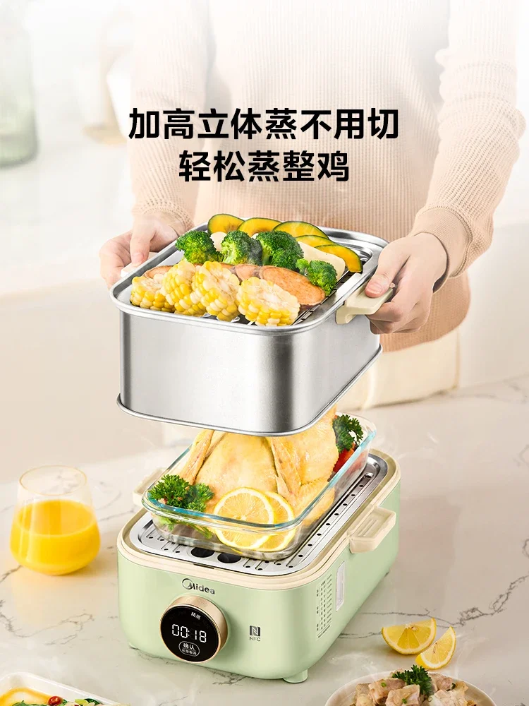 220V Multi-functional Electric Food Steamer with Locking Tender Steamer for Home Use