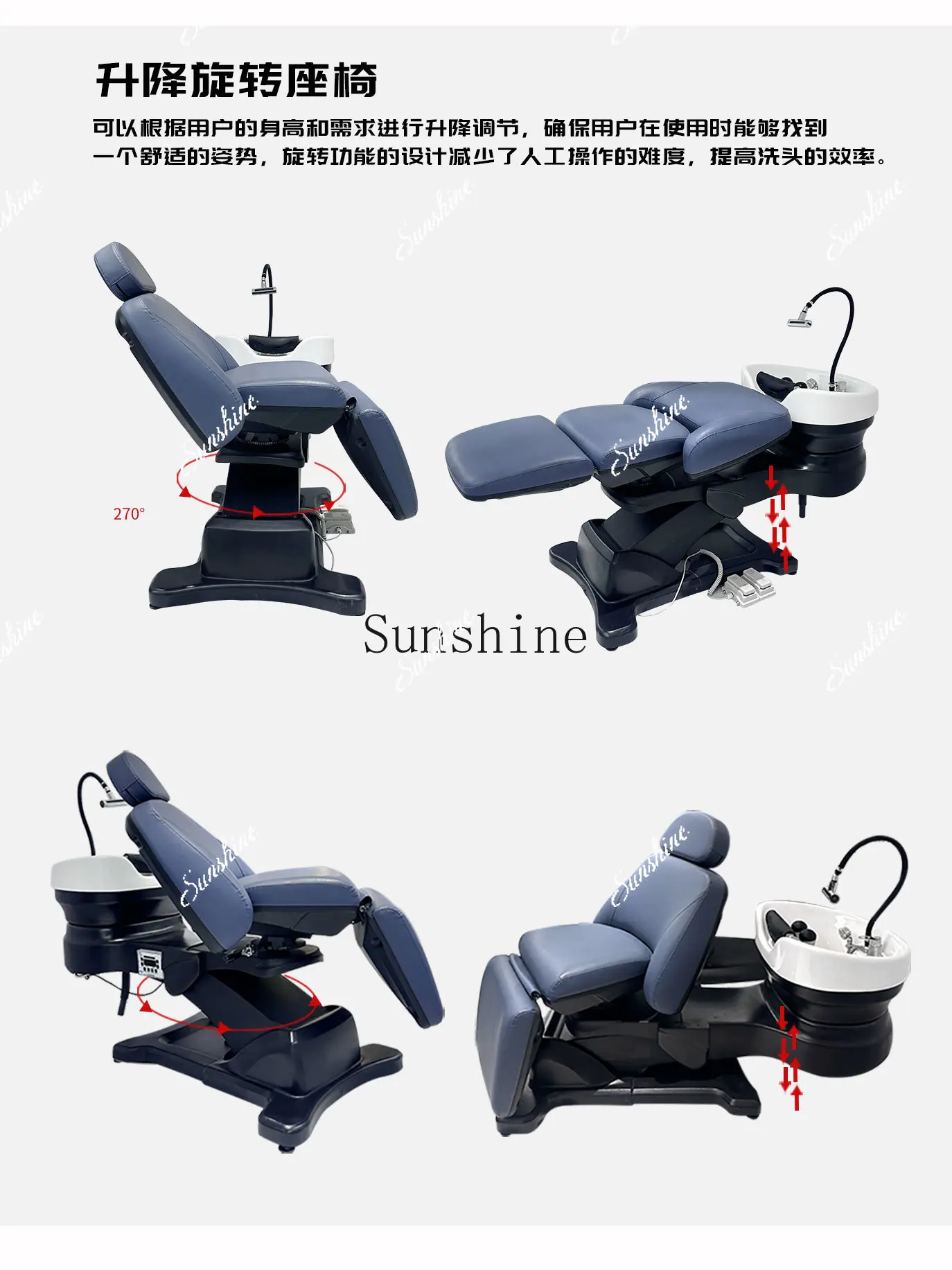 

High-end electric shampoo bed, special for hair salon, special for multi-functional hair salon TF