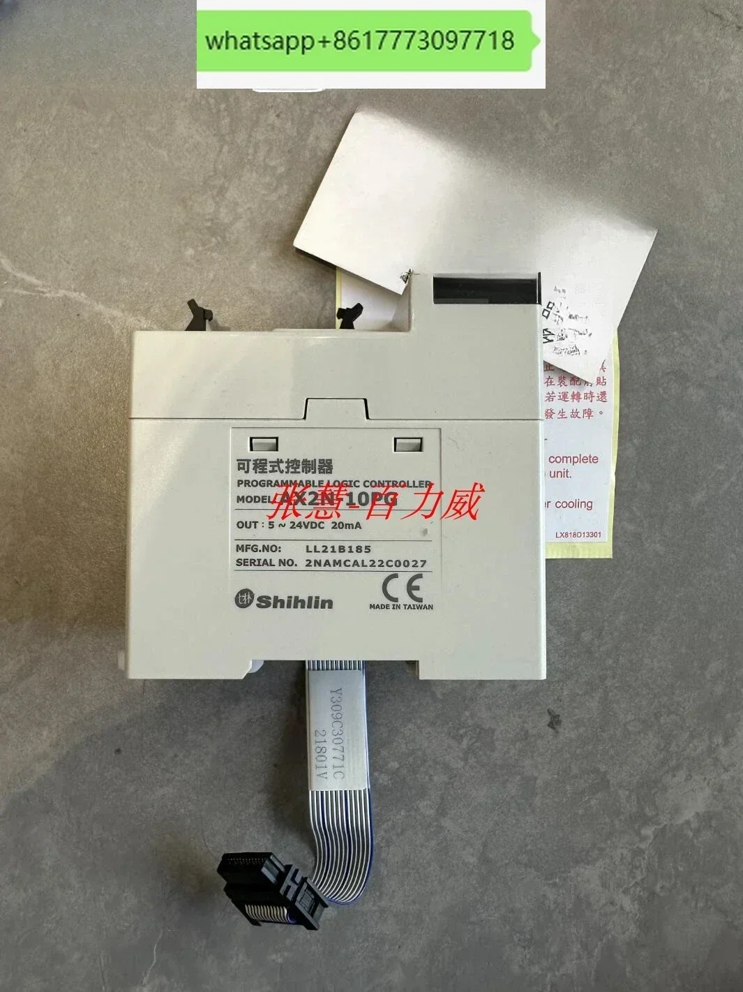 

Taiwan Shilin Module AX2N-10PG AX2N-10PG is brand new and original!