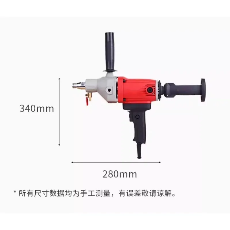 6110B Handheld Diamond Core Drill Machine Heavy Duty Concrete Coring Drilling Power Tool For Construction Hole Opening Work
