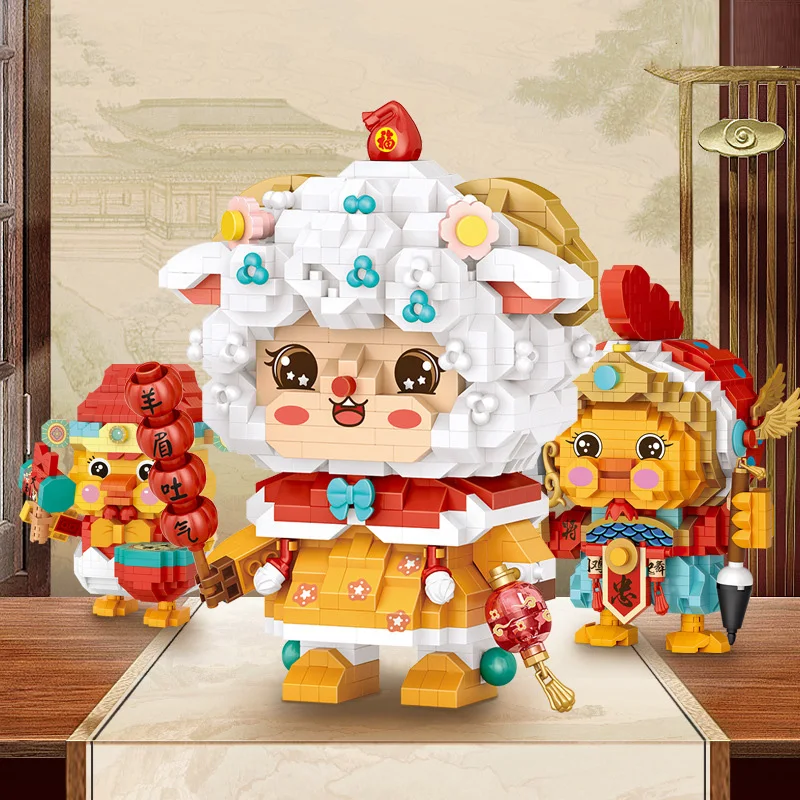 China Cartoon Figures Educational Toy Chinese New Year Chick Puppy Nanobricks Micro Diamond Block Sheep Dog Idea Building Bricks