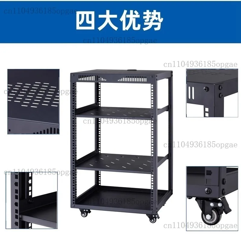 WL-115 Network Cabinet, Mobile Equipment, Stage Audio-visual Equipment, KTV Stand