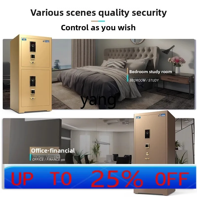 

yjq Home Large CSP Certified 1.2/1 Steel Anti-theft Safe Office