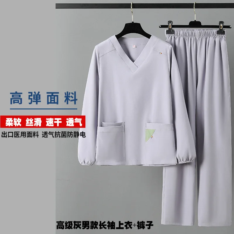 Thumbnail 4 - #13 Ranked Hospital Gowns Picks in 2026