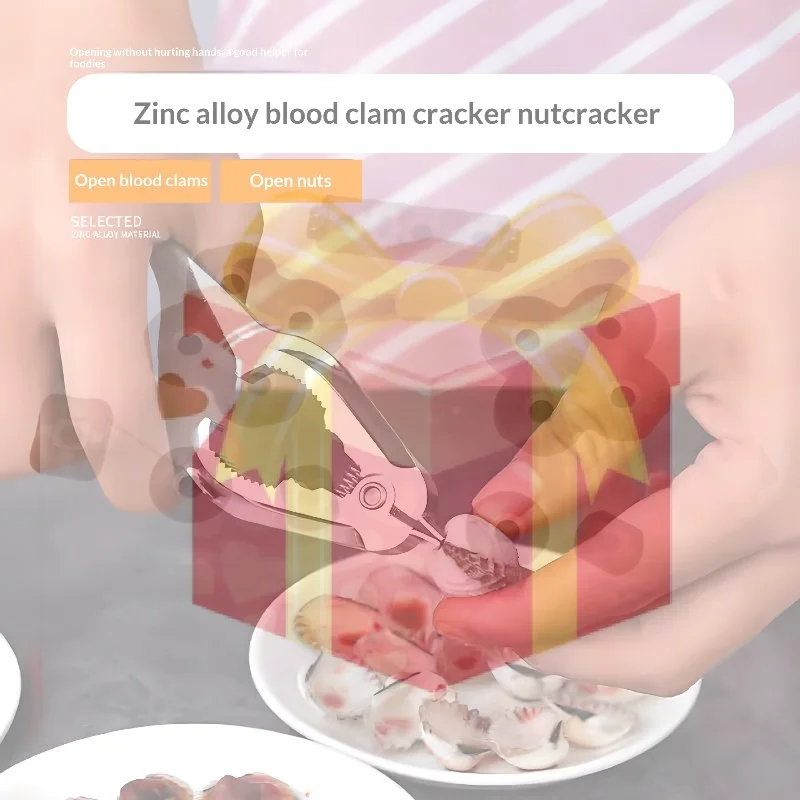 Zinc Alloy Clam Opener Multifunctional Blood Clam Pliers Clam Clip Shell Clamp Opener Durable Seafood Tools Kitchen Accessories