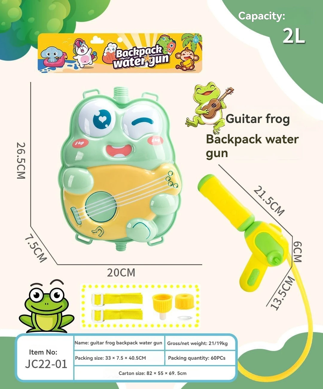 2025 nouveau sac à dos pour enfants pistolet à eau jouet été nouveau retirer Ø pistolet à eau, plage eau combat jouer jouet pistolet de pulvérisation d'eau