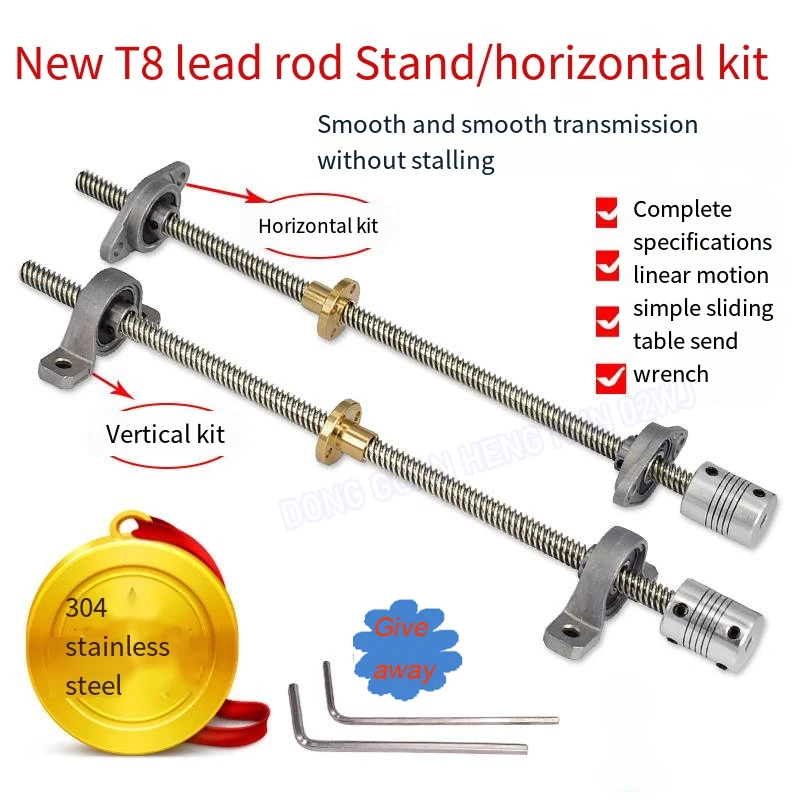 

304 Stainless Steel Threaded Rod Lead Screw T8 Brass Nut Diameter 8mm for 3D Printer Machine Z Axis Linear Guides Stepper Motor