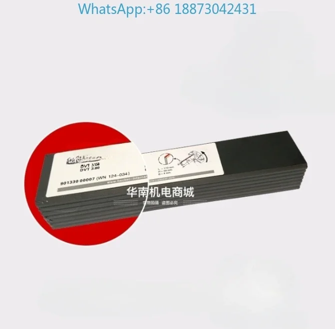 Haoliwang vacuum pump carbon sheet KRX3 KRX5 KRX6 air pump air pump wiper blade g-raphite sheet rotary sheet