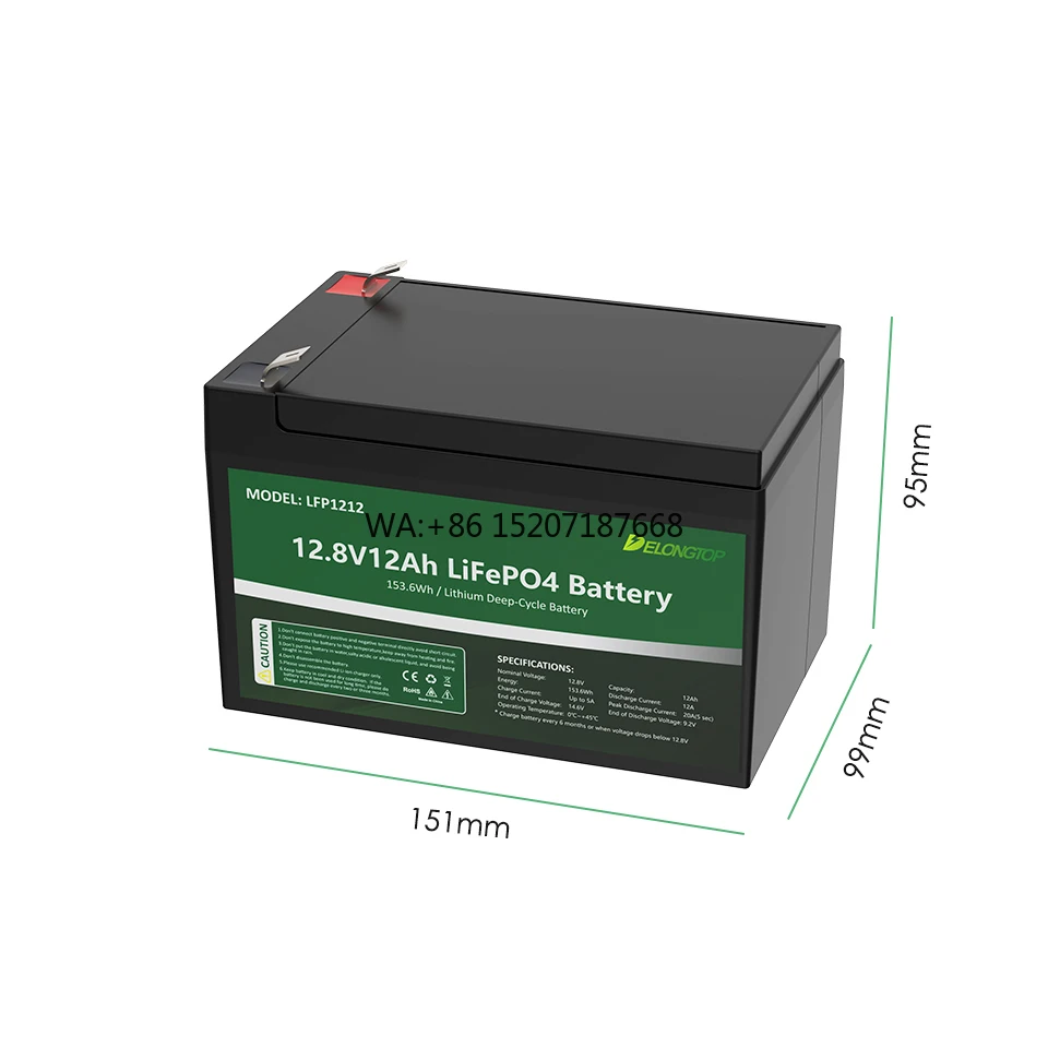 Mf 12V 12Ah 20Hr Li… - image