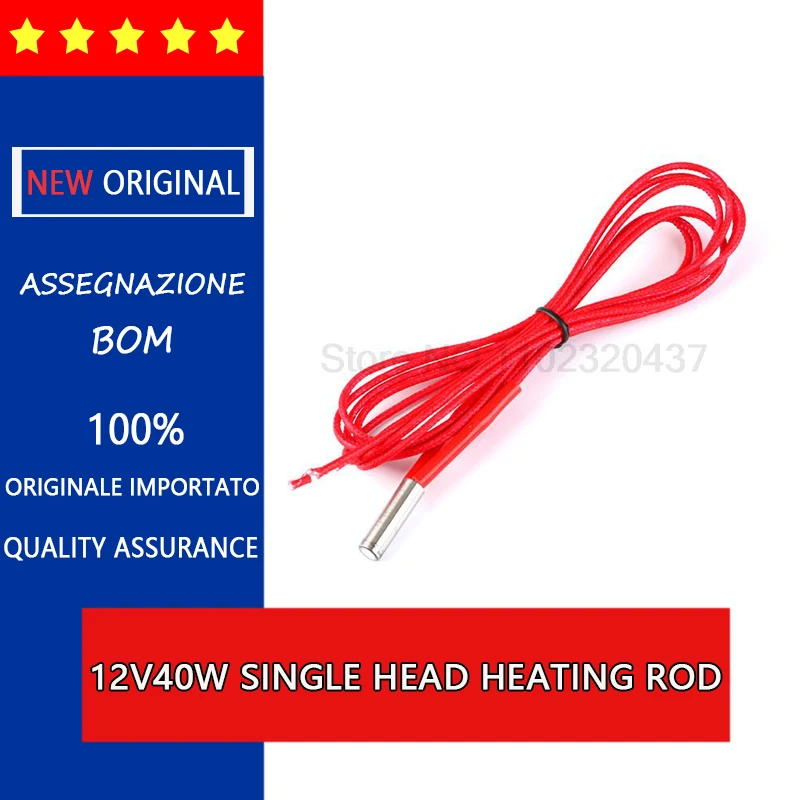 3D printer accessories/12V40W single head heating rod 6 * 20 single end heating pipe red wire heating end