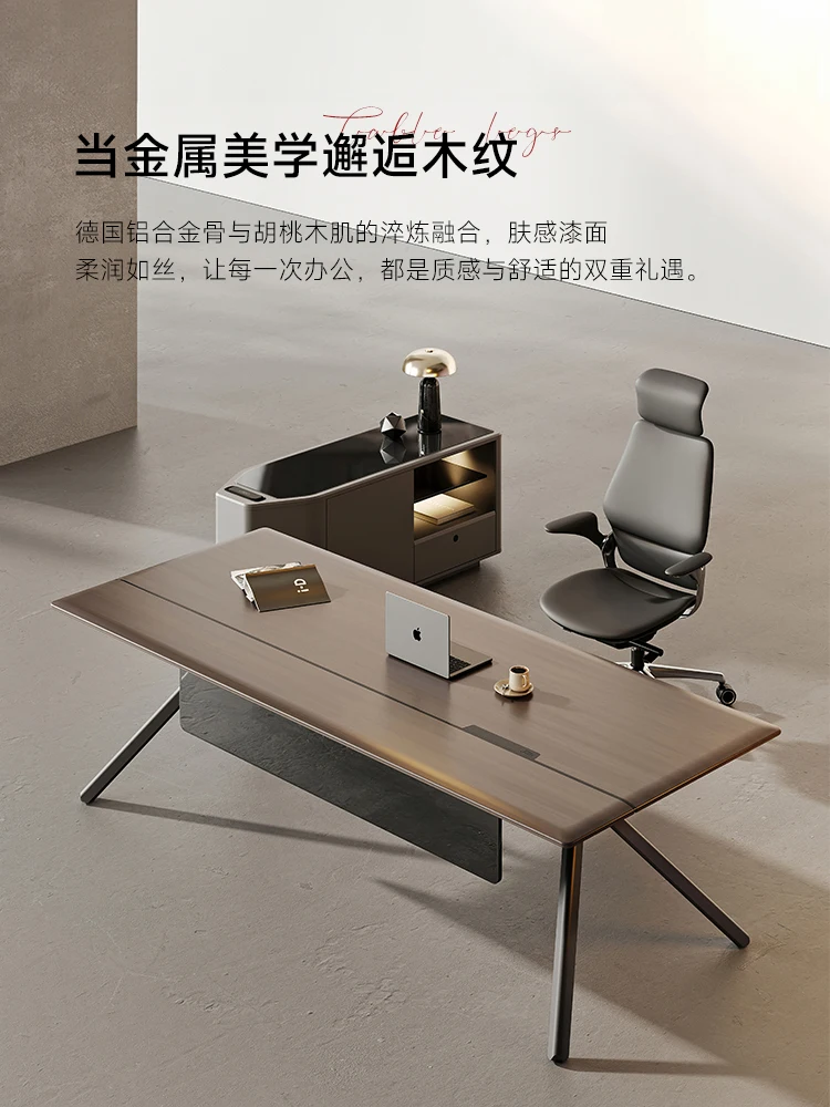 

Light luxury boss desk, simple modern office senior manager, executive desk, combination