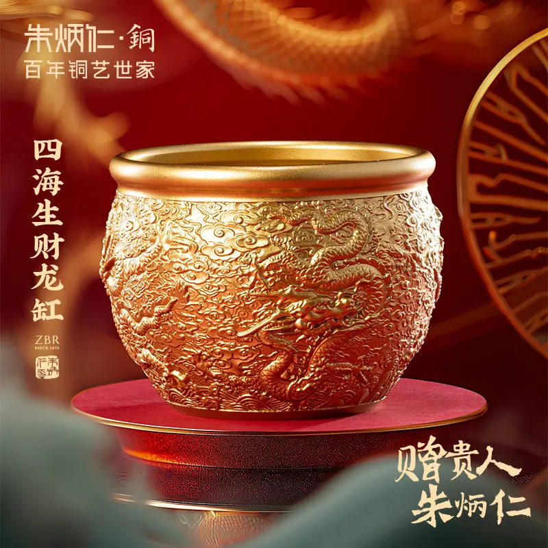 

Brass round new chinese style retro ornament perfect for living room entryway decoration, housewarming, and grand opening gifts