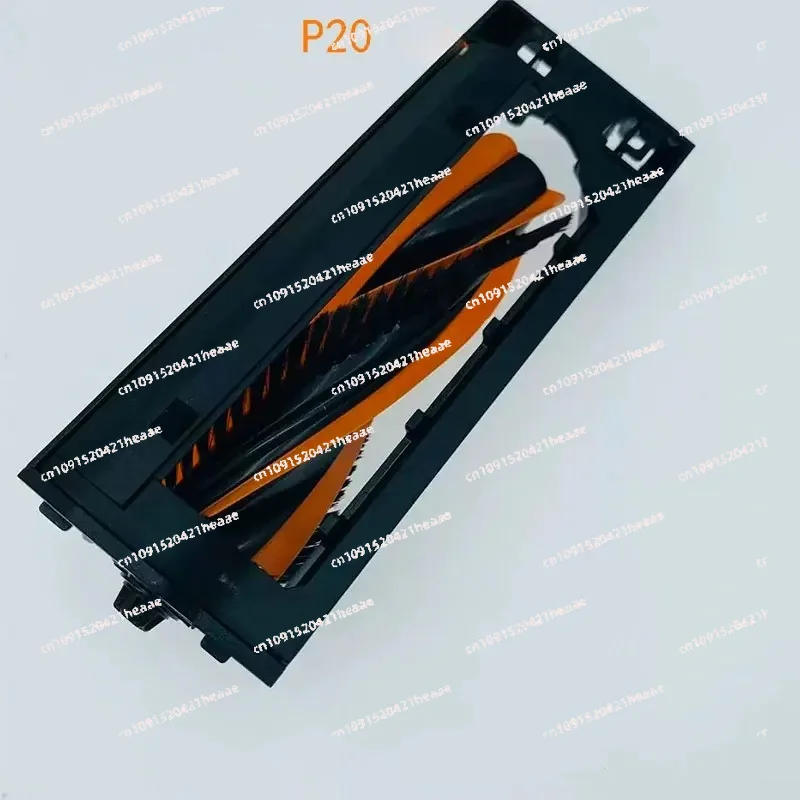 Suitable for replacement spare parts Roller brush set main brush  P20  vaccum cleaner accessories