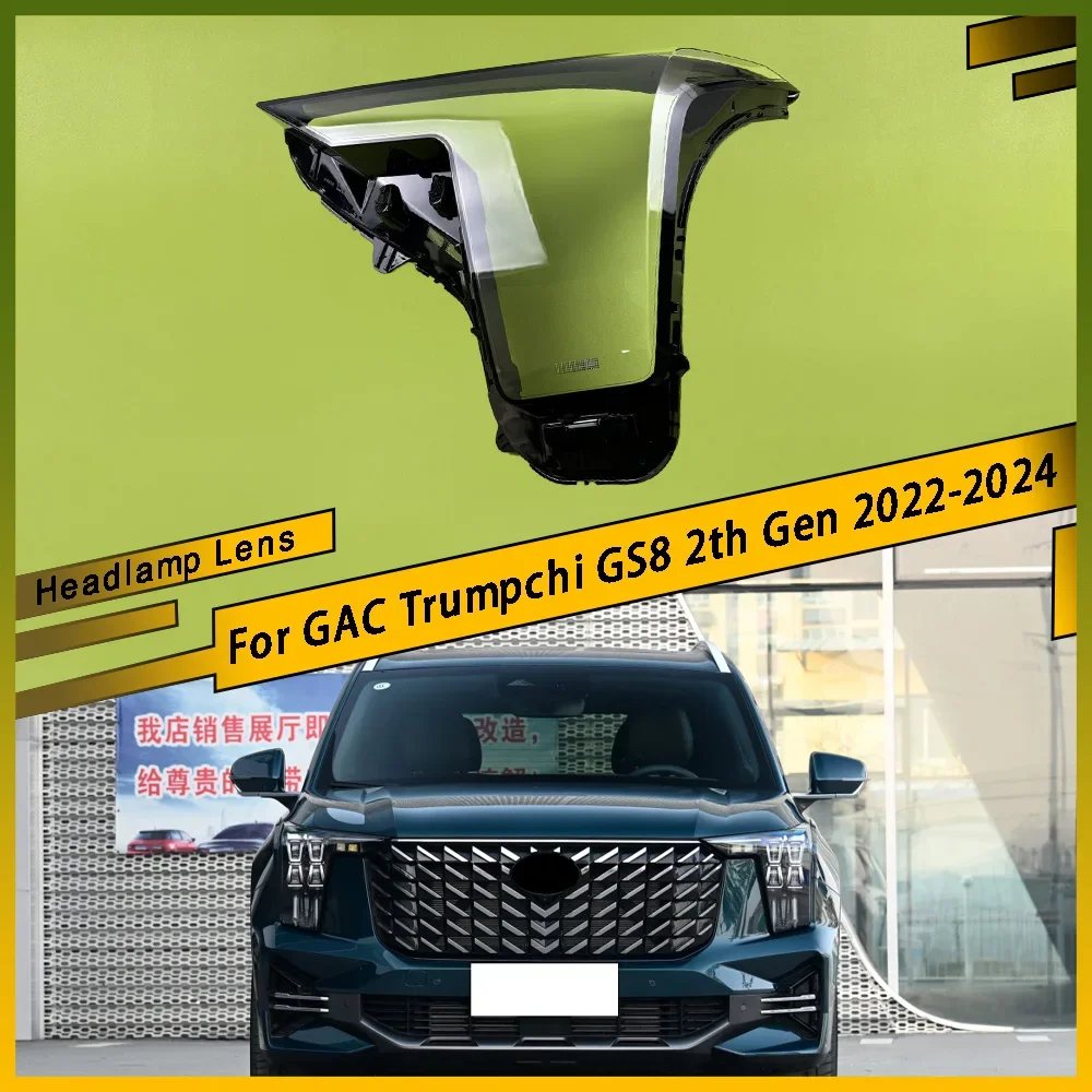 

For GAC Trumpchi GS8 2th Gen 2022 2023 2024 Headlight Lens Cover Car Front Headlamp Cover Clear Shell Transparent Lampshade