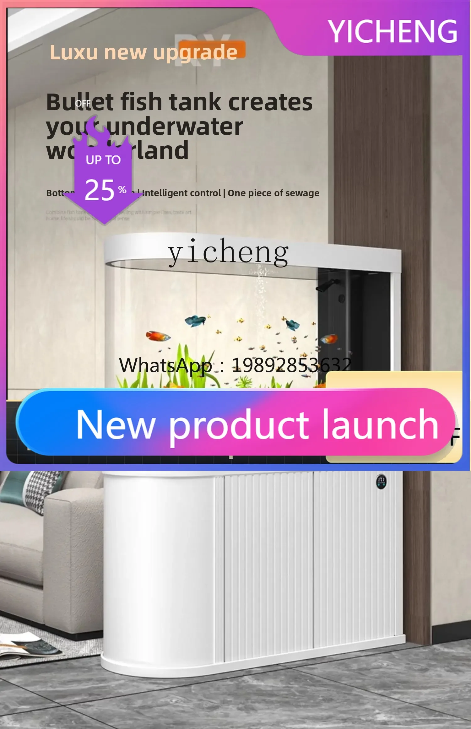 

U-shaped bullet fish tank living room large screen bottom filter ecological tank, no water change dragon fish tank