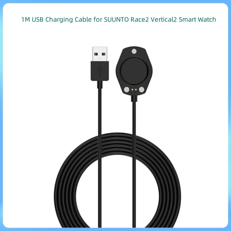 

1M USB Charging Cable for SUUNTO Race2 Vertical2 Smart Watch Charger