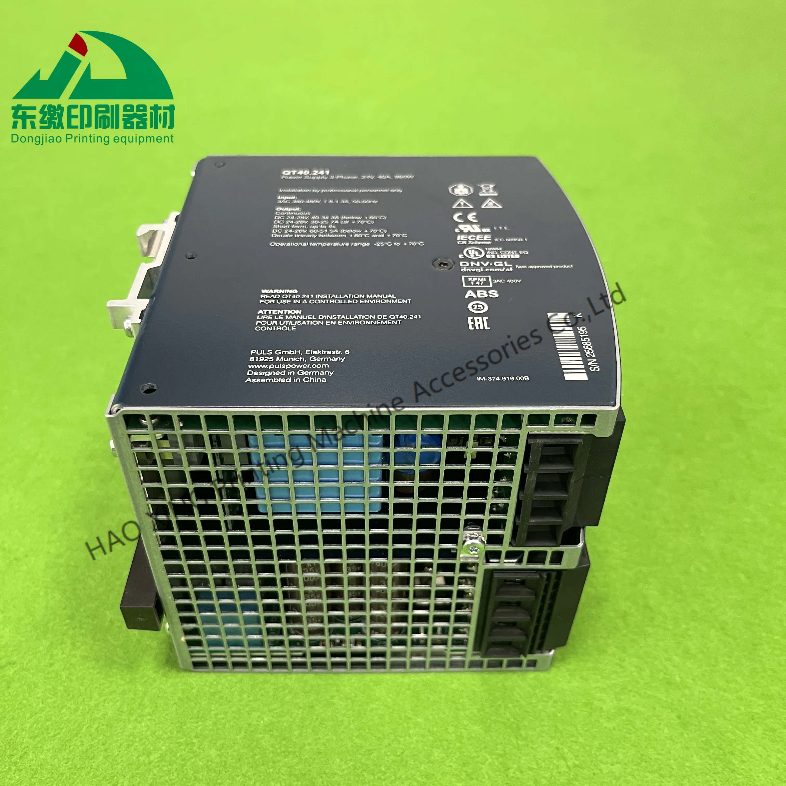 Gold seller Switch Power Supply for KBA Offest Printing Machinery Parts DC Power Supply Module QT40.241