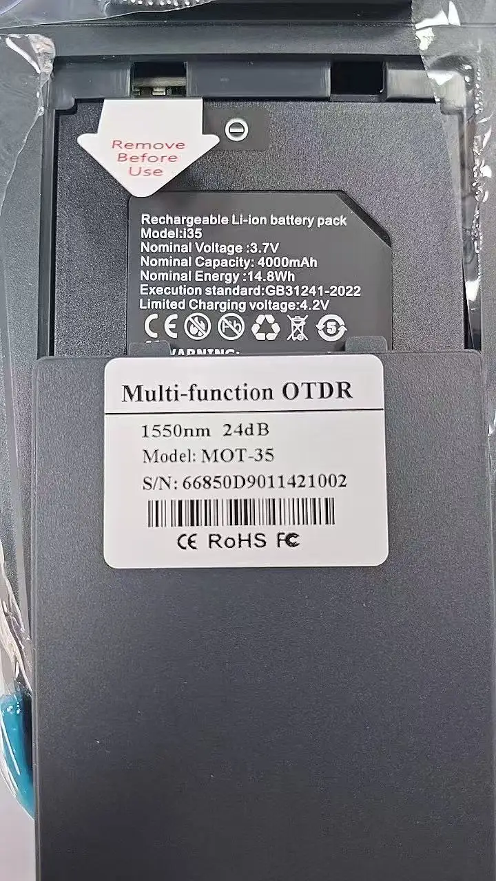 جديد الأصلي لبطارية وانغلو MOT-35 i35 / MOT-31 MOT-50 H1 / MOT-33