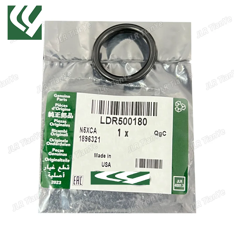 

LDR500180 AJ86874 Spark Plug Oil Seal for Land Rover Range Rover Sport Discovery 3 Jaguar