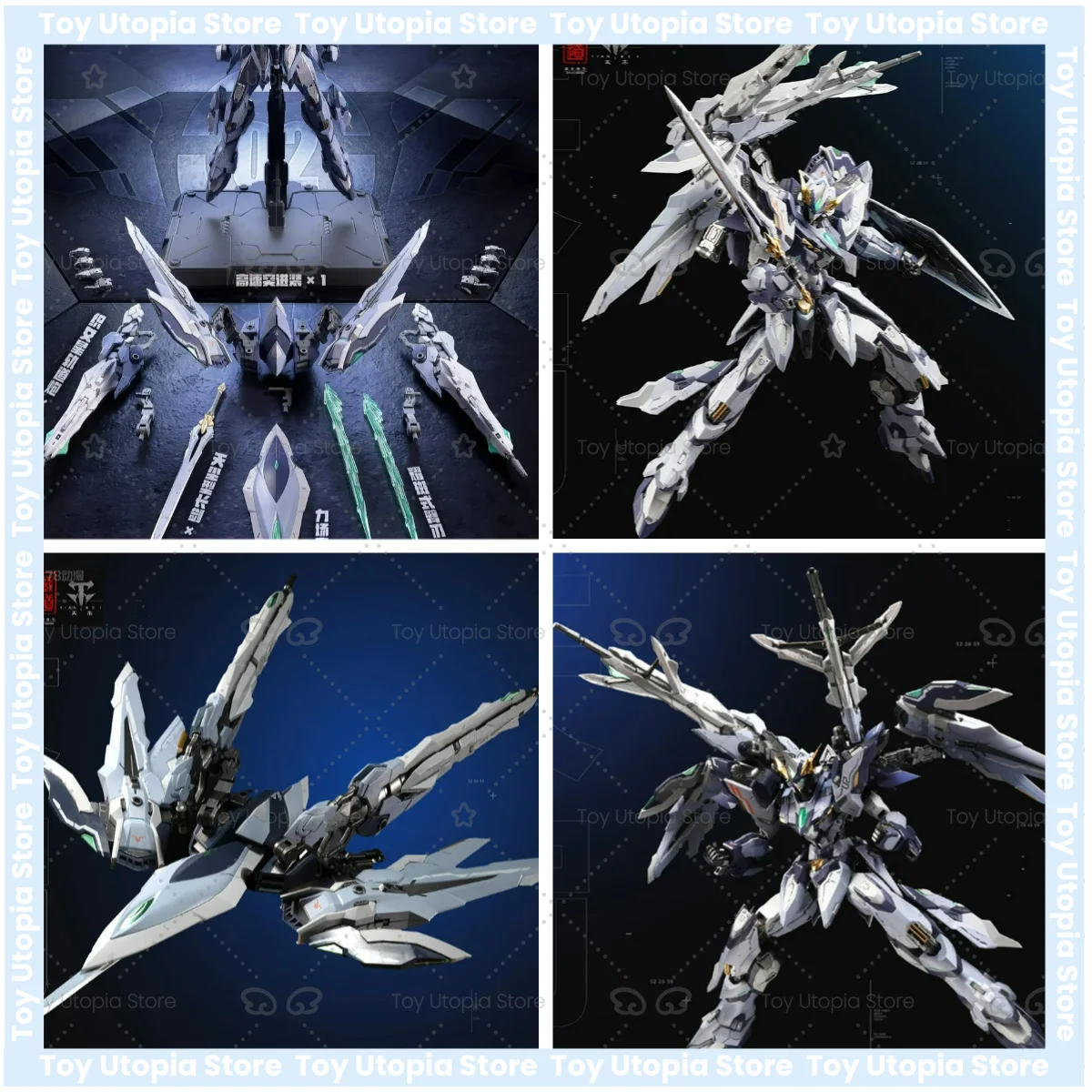 Model Kit Genesis - В наличии CANGDAO Punción Celestial CD-TG02