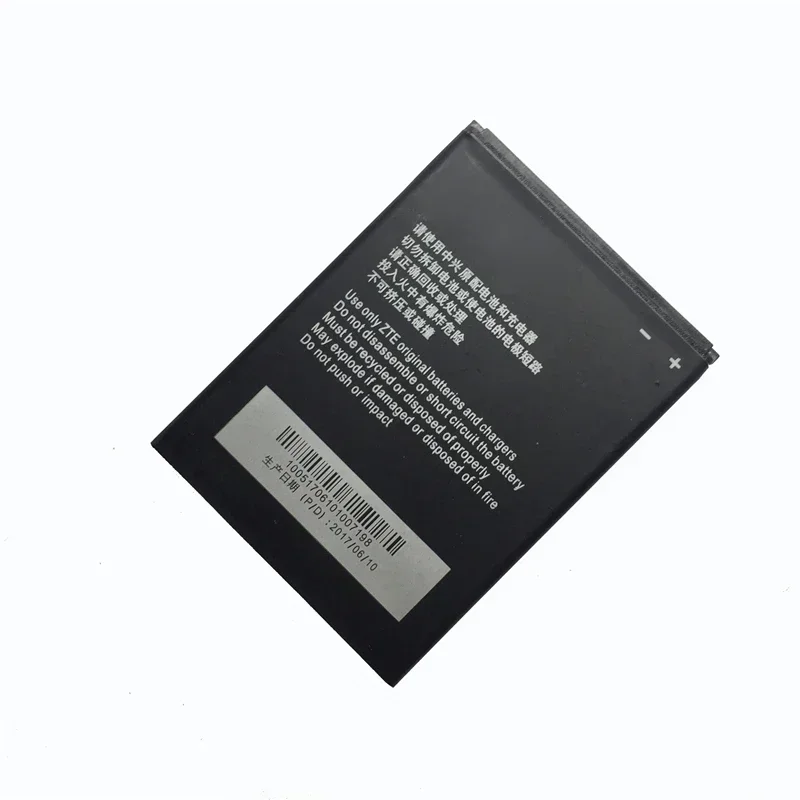 Replacement Cell Phone Battery, Li3818t43p3h695144, 1850mAh, for ZTE V830w Kis 3 Max, Blade G, Lux