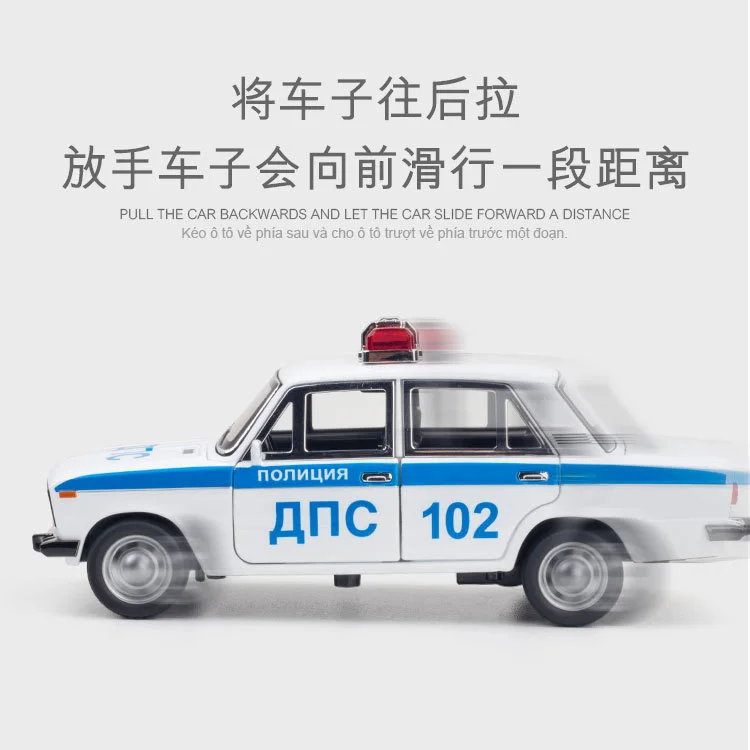 1:24 Scale LADA Police Car Diecast Alloy Model Collectable Toy Gifts for Children