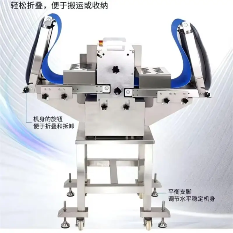 Commercial Fresh Me…