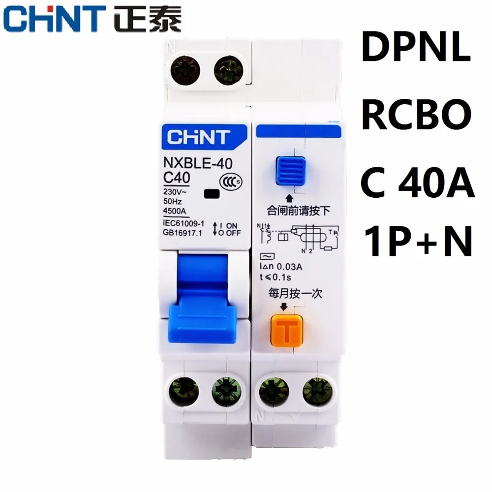 Chint NXBLE-40 1+N …