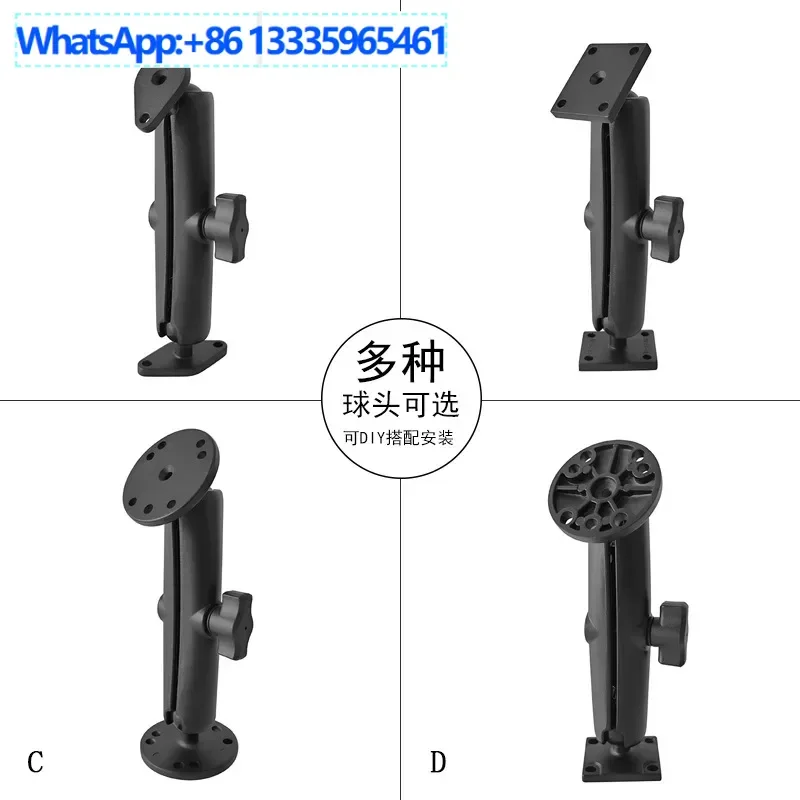 

2PCS Navigation bracket Auto motorcycle Various fixing methods Industrial agricultural machinery Computer bracket