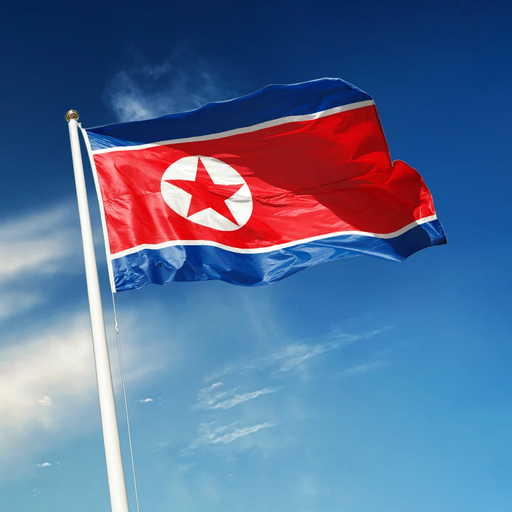 3X5 Ft North Korea …