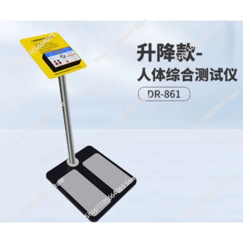 Human body electrostatic comprehensive tester Release electrostatic test Anti-static tester