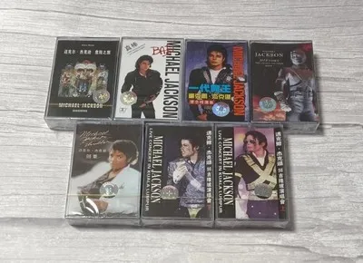 

Halloween MJ Michael Jackson Music Tapes King of pop Cosplay Cassettes Soundtracks Box Car Walkman Tape Party Masquerade Music