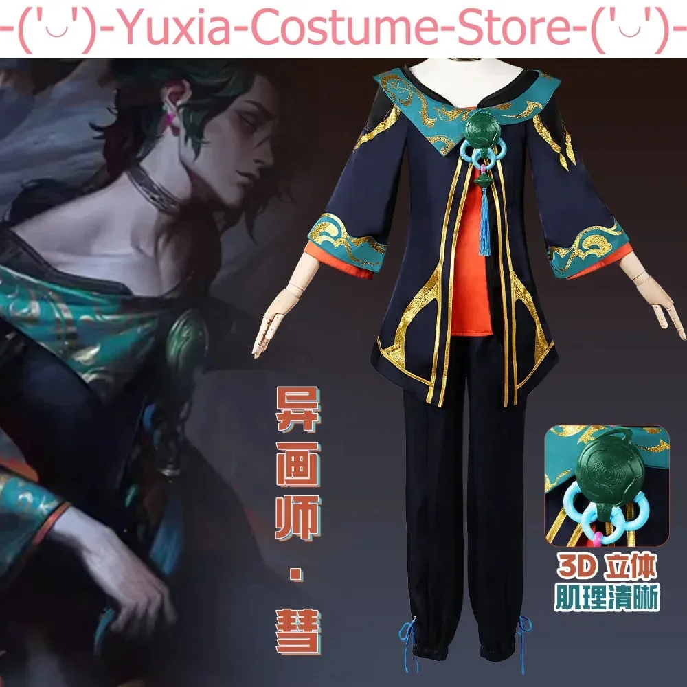 Lol Hwei The Visionary Cosplay Costume Cos Game Anime Party Uniform Hallowen Play Role Clothes Clothing