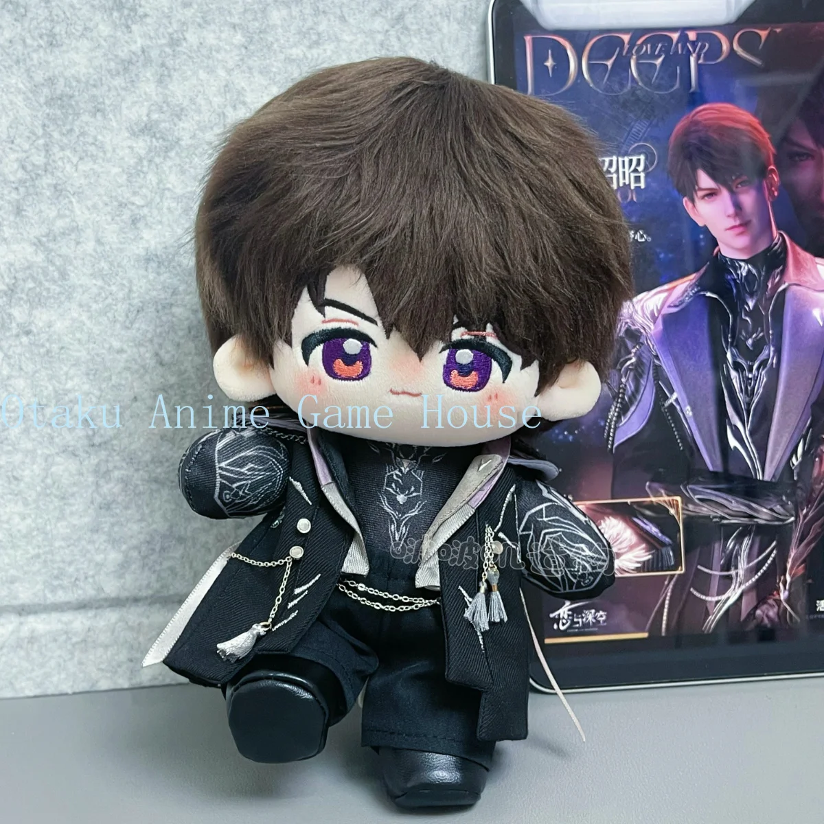 Anime Cosplay Kawaii - 20cm Love and Deepspace Caleb Doll