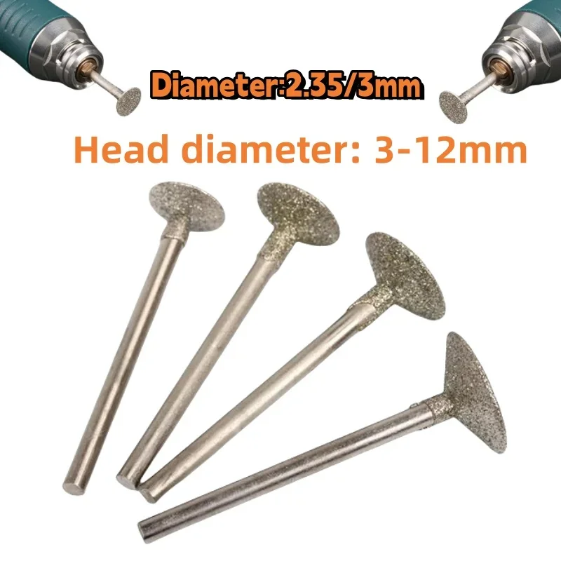 5/20/50pcs Electroplated Diamond Grinding Head Diameter 2.35/3 Round Head Grinding Head Burr Grinding Engraving Bit 60 Grit