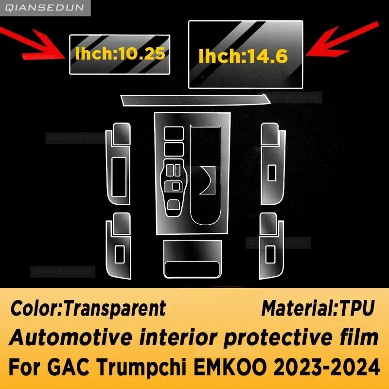 For GAC Trumpchi EMKOO 2023 2024 Gearbox Panel Navigation Screen Automotive Interior TPU Protective Film Cover Anti-Scratch