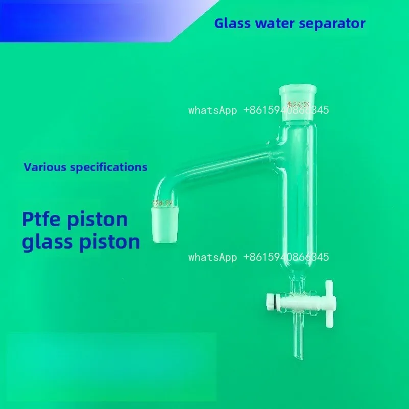 Glass Water Divider 24# Teflon Glass Piston Glass Oil Water Separator