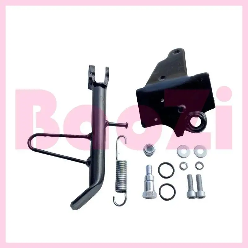 

Боковая подставка в сборе для Piaggio Fly150 Byq150t-3v Byq125t-3e Fly125