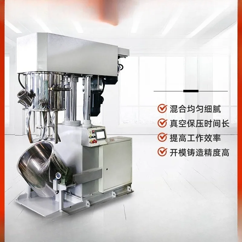 Vakuum-Hybridmischer, Farbmischer