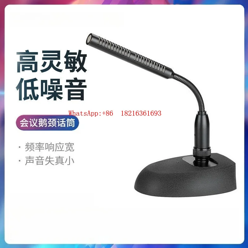 2026NEW 1PCS MS200-4 Conference Desk Microphone Condenser Broadcast Speech Wired Microphone