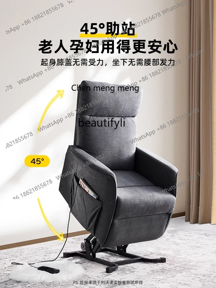 P178 Divano elettrico funzionale, regalo per i genitori, sedia ausiliaria, telecomando, tempo libero e reclinabile