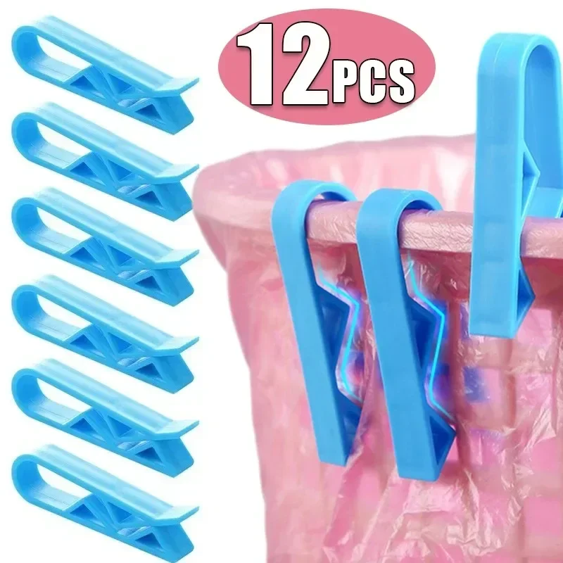 2/12PCS Trash Bag Fixed Clip Rubbish Waste Bins Side Holder Clip Anti-Slip Holder Clamp Snack Bag Sealing Clips Kitchen Tools