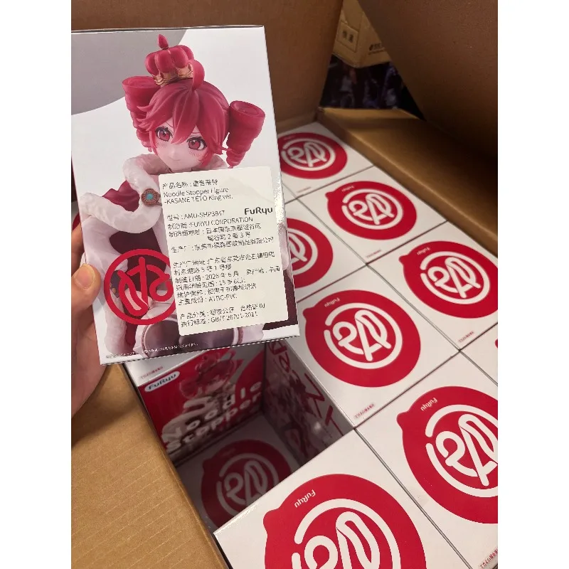 【 In Stock 】 SEGA Virtual Songstress Teto Sitting Posture FuRyu Instant Noodles Pressing King Scenery Figurine Gift Collection